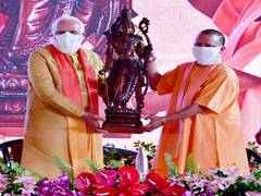 
      
      UP CM presents Lord Ram's idol to PM Modi in Ayodhya
      
      