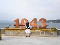 
      
      PM Modi remembers Subhas Chandra Bose on 75th anniversary of...
      
      