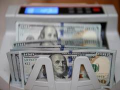 
      
      Foreign investors withdraw USD 471.7 million from Pakistan's...
      
      