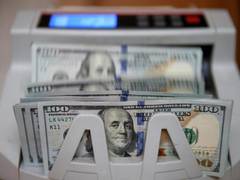 
      
      Pakistan: State Bank's reserves fall USD 123 million to USD...
      
      