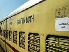 
      
      12 isolation coaches ready at Moradabad Railway Junction 
      
      