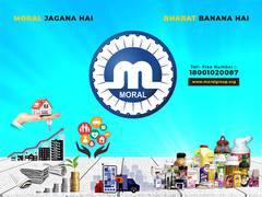 
      
      Moral Group announces their own Pharma Consultancy Application
      
      