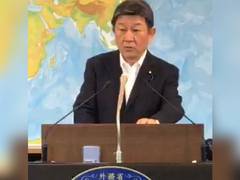 
      
      Japan's Motegi to resign as Foreign Chief to take 2nd top...
      
      