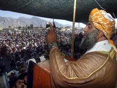 
      
      Maryam, Fazlur to target poor governance of Imran Khan-led...
      
      