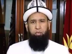 
      
      Kyrgyz mufti calls on Muslims to strictly adhere to...
      
      