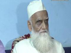 
      
      Aligarh: City Mufti appeals to Muslims to avoid Namaz on...
      
      