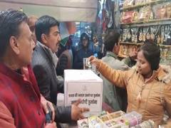 
      
      Lucknow: Congress initiates donation drive to raise penalty...
      
      
