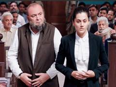 
      
      'Mulk' trailer is all about 'love for nation'
      
      