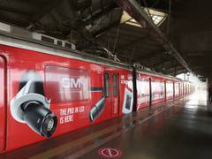 
      
      All eyes are on GM Modular's red train at Mumbai Metro
      
      