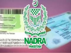 
      
      Pakistan oppn leaders question Imran Khan govt on recruitment...
      
      