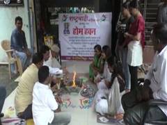 
      
      NCP leader performs 'havan' to dissuade leaders from ditching...
      
      