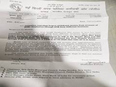 
      
       NDMC employees association alleges bank accounts of 200...
      
      