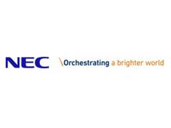
      
      NEC Corporation India selected by the government of Silvassa
      
      