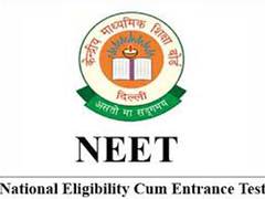 
      
      Cyclone Fani: NSUI requests postponement of NEET exam
      
      