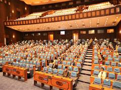 
      
      Nepal concludes ongoing parliamentary session
      
      