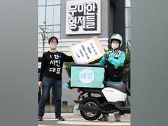 
      
      South Korea: Online shopping between January and July...
      
      