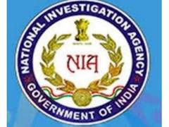 
      
      NIA files fourth supplementary chargesheet in Burdwan blast case
      
      