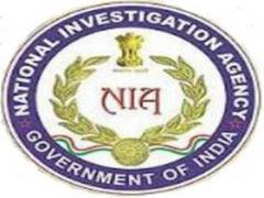 
      
      Jehanabad arms recovery case: NIA conducts raids at 3...
      
      
