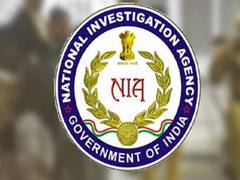 
      
      Maoist terror funding case: NIA conducts searches at 26...
      
      