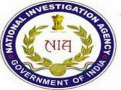 
      
      Hyderabad: NIA arrests key accused in cross-border human...
      
      