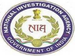 
      
      NIA arrests another conspirator in Visakhapatnam espionage case
      
      