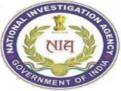 
      
      Gadchiroli naxal attack: NIA takes over probe
      
      
