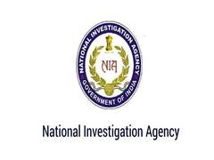 
      
      NIA court gives 10 yrs of imprisonment in  FICN case
      
      