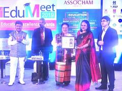 
      
      NIIT bags ASSOCHAM Education Excellence Awards 2019
      
      