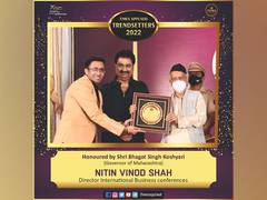 
      
      Governor of Maharashtra presented Nitin Vinod Shah,...
      
      