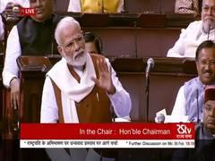 
      
      PM Modi attacks Left for supporting 'anarchy'
      
      