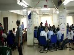 
      
      2 NRC officials arrested on charge of accepting bribe
      
      