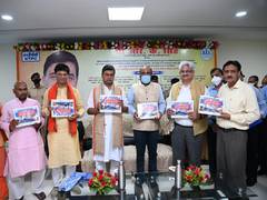 
      
      Power Minister R K Singh inaugurates CSR initiatives of NTPC...
      
      