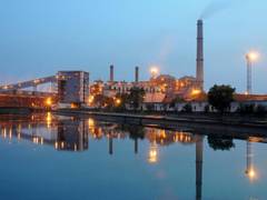 
      
      Air Quality Commission directs 11 thermal power plants to...
      
      
