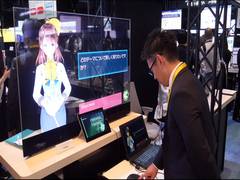 
      
      Data technology is rapidly expanding and creating innovation...
      
      