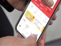 
      
      NTT Communications introduces currency guarantee business
      
      
