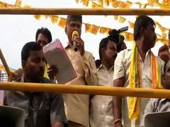 
      
      Chandrababu Naidu takes out 'Praja Chaitanya Yatra' in Chittoor
      
      