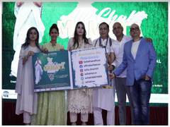 
      
      Sofia Khan dedicated song to CM Mamata Banerjee 'Tu Chal Mamata'
      
      