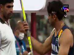 
      
      Video of Neeraj Chopra taking back javelin from Arshad Nadeem...
      
      