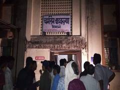 
      
      Nagpur: 1 dead, 2 injured as slab of govt hospital collapses
      
      