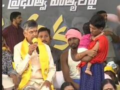 
      
      While workers commit suicide due to sand crisis, Jagan Reddy...
      
      