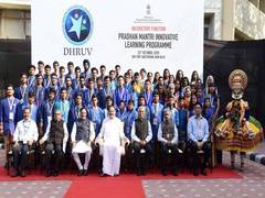 
      
      Venkaiah Naidu felicitates 60 meritorious students of HRD's...
      
      