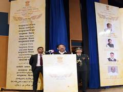 
      
      Vice President springs a surprise by speaking in 22 languages
      
      