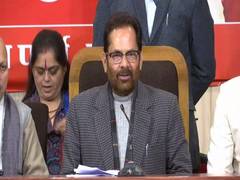 
      
      Opposition parties "conspired to hijack peace" by spreading...
      
      