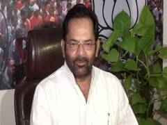 
      
      Instead of resolving situation, TMC creating chaos: Naqvi on...
      
      