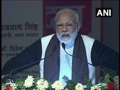 
      
      Fulfilling our responsibilities should be our resolve on Good...
      
      