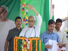 
      
      Odisha awarded 'World Habitat Award' for Jaga Mission
      
      