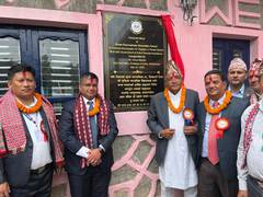 
      
      Nepal: Secondary school built with India's assistance inaugurated
      
      