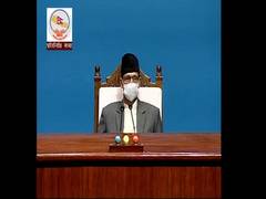 
      
      Nepal seeks talks with India as its lower House approves...
      
      