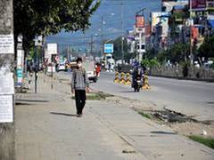 
      
      Nepal's government offices to be closed for 15 days amid...
      
      