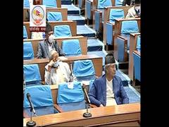 
      
      Nepal Parliament's lower house passes amendment to include...
      
      